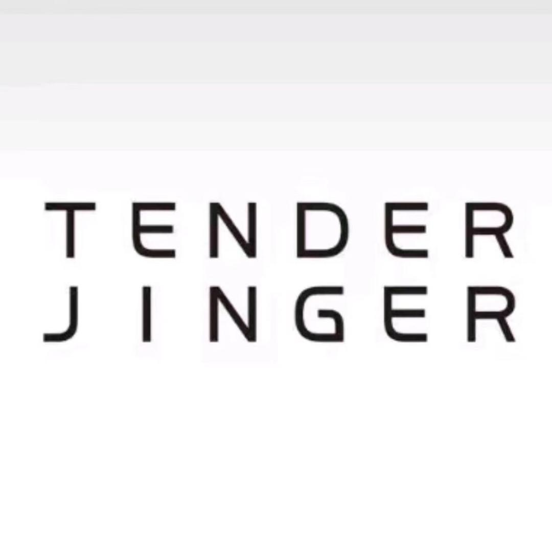 TenderJinger直播返场