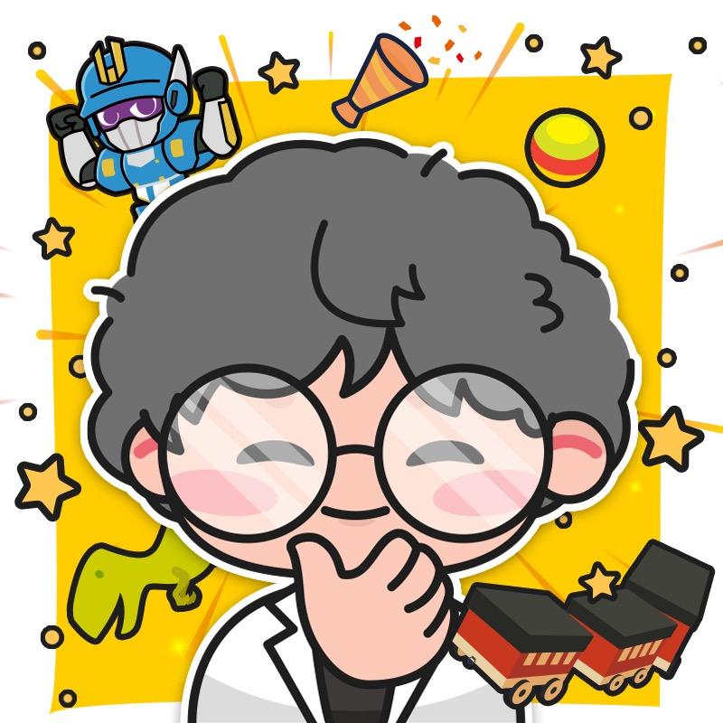 玩具课课代表
