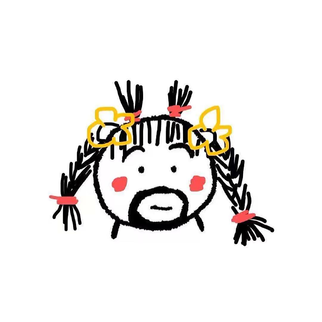小🐣鄧蘑菇头像