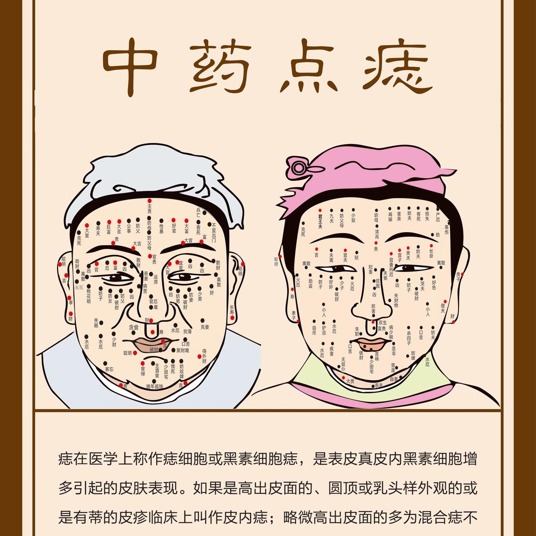 焦作747菜市场