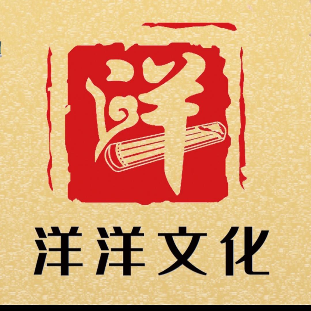 王揖雲