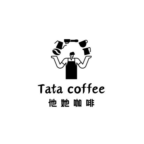 他她咖啡-小竹孙