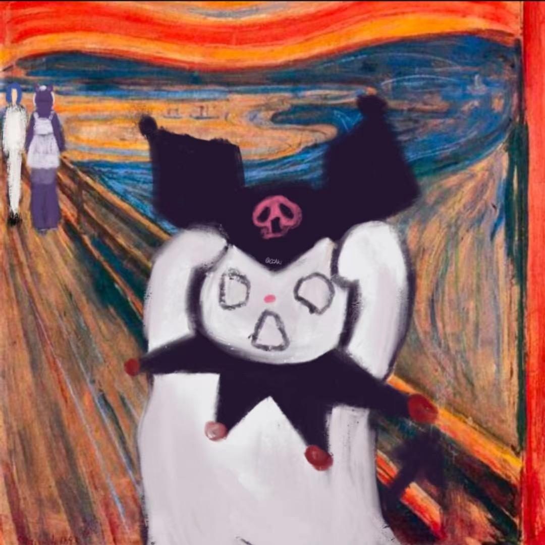 我才是栗子