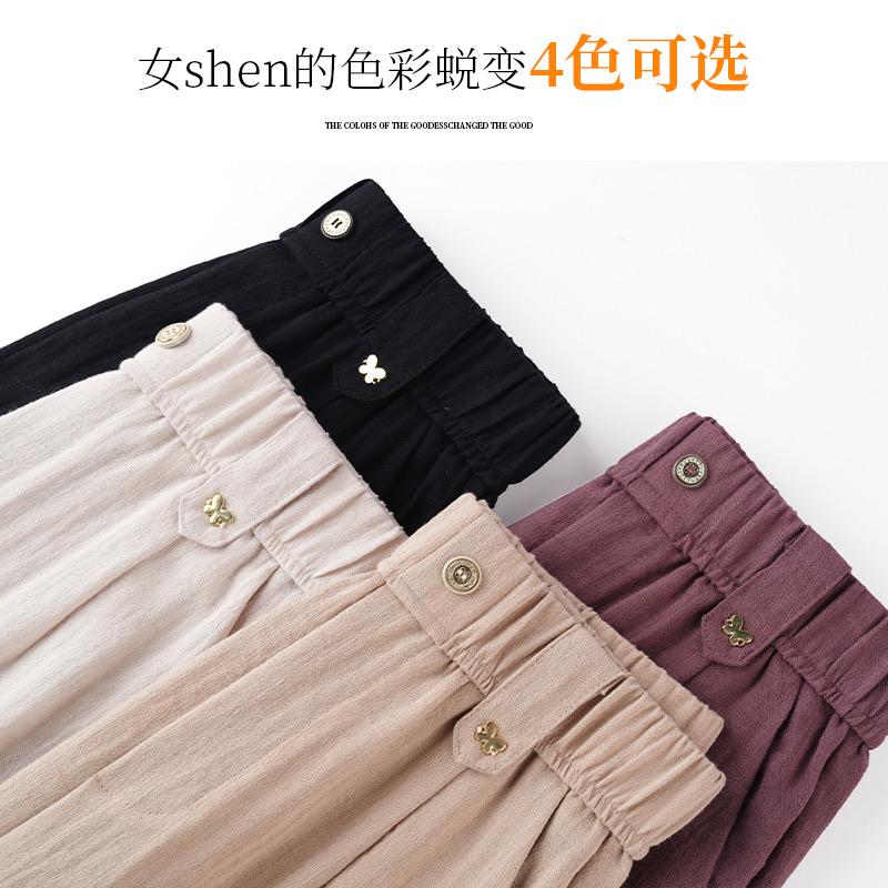 琪琪琪琪
