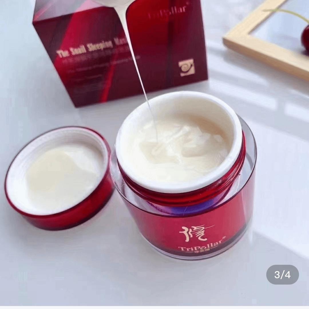 新生化妆品小九儿