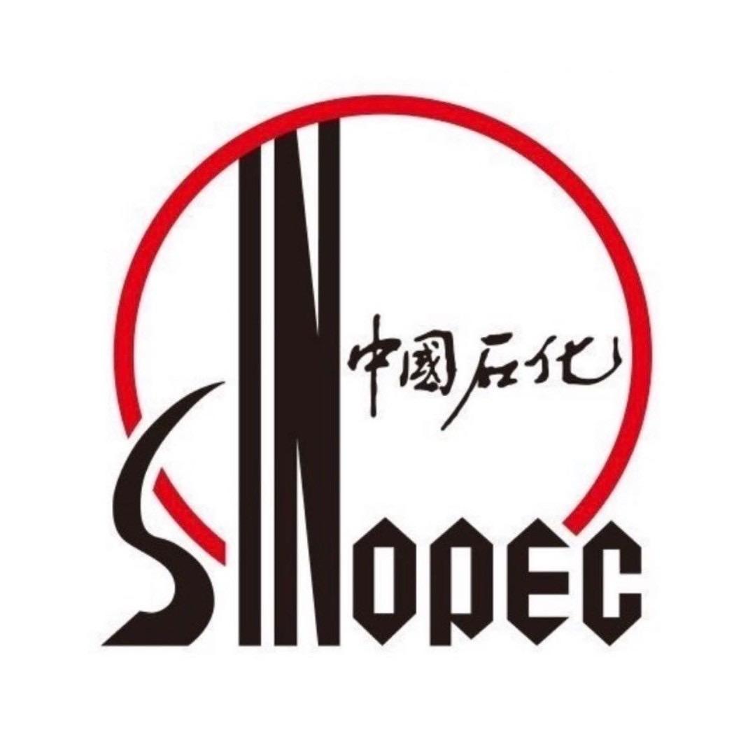 江西南昌-中国石化