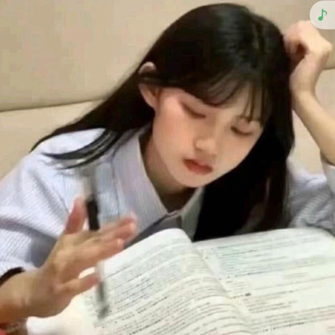 我是小珈