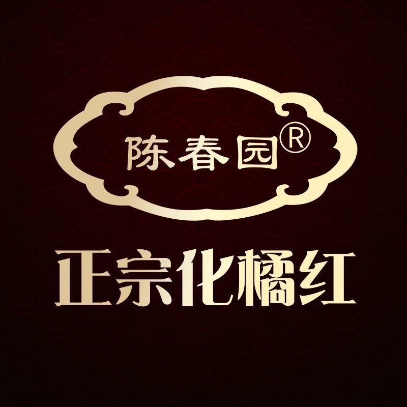 陈春园滋补养生企业店