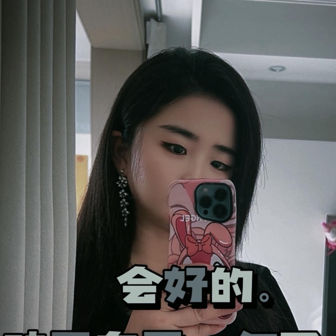 250610的韩（瑕疵皮专场）