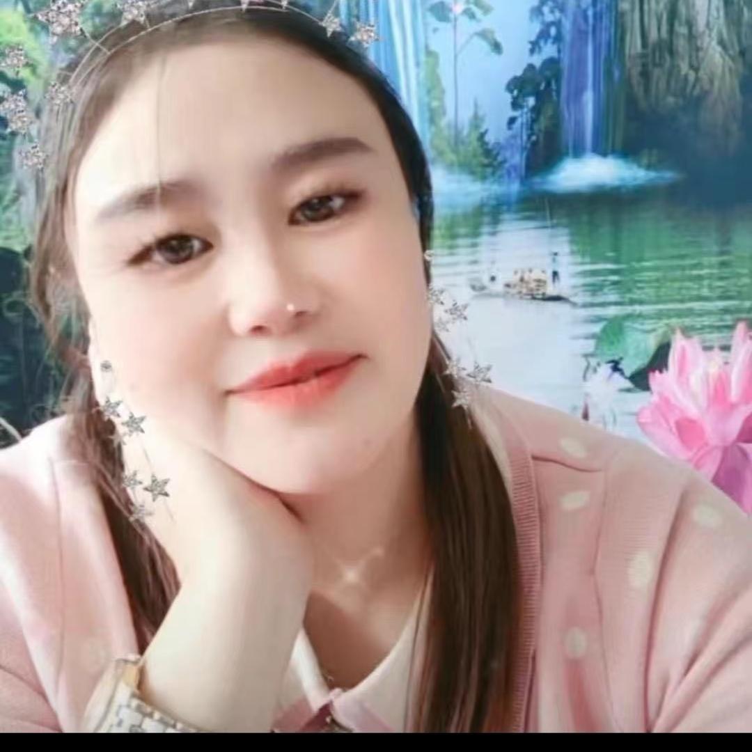 你真我真