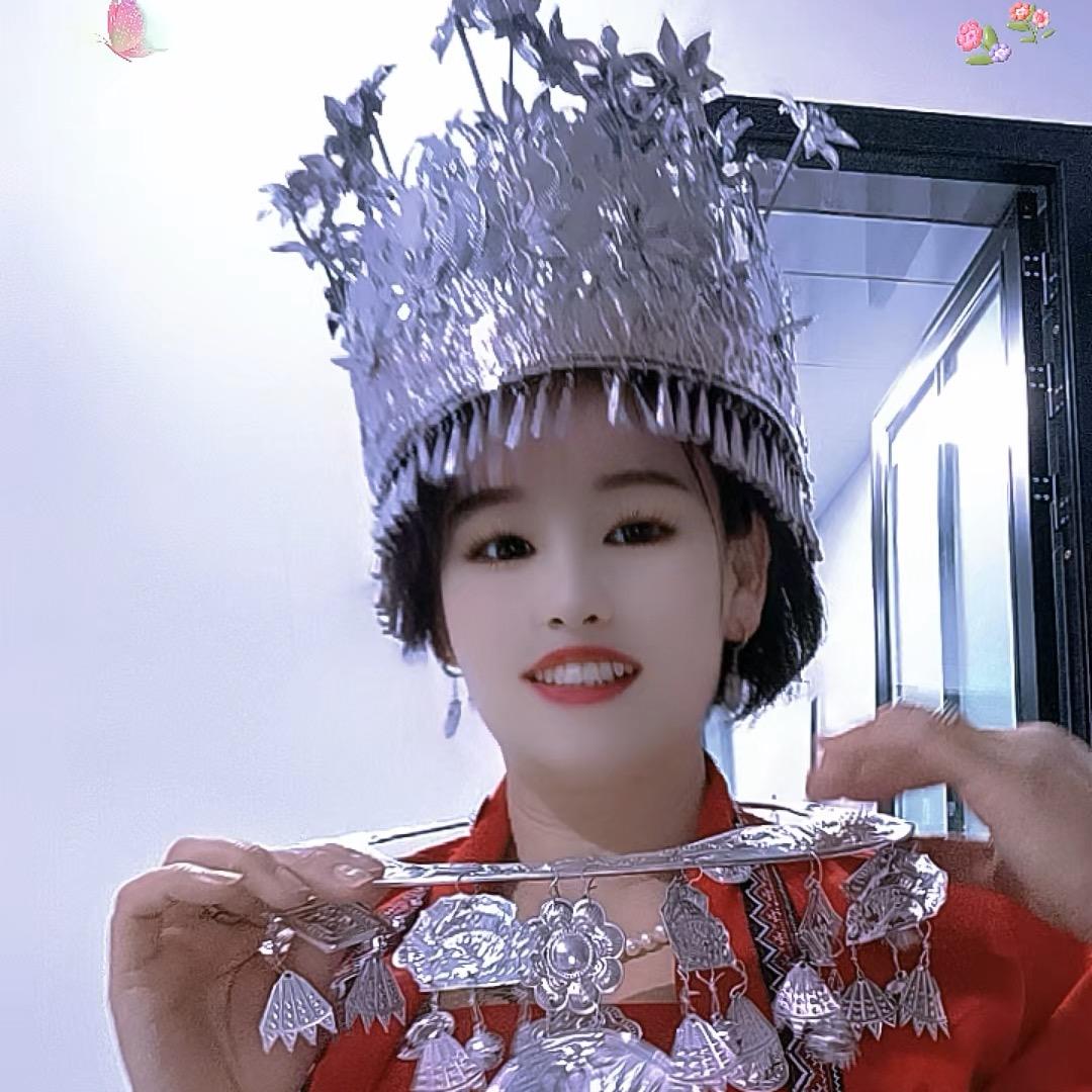 土家幺妹