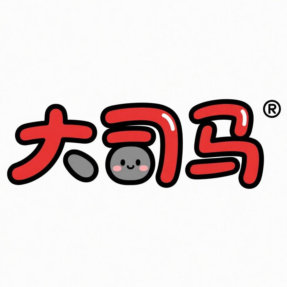 大司马推荐游戏