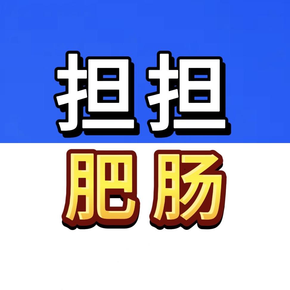 玩味臻品