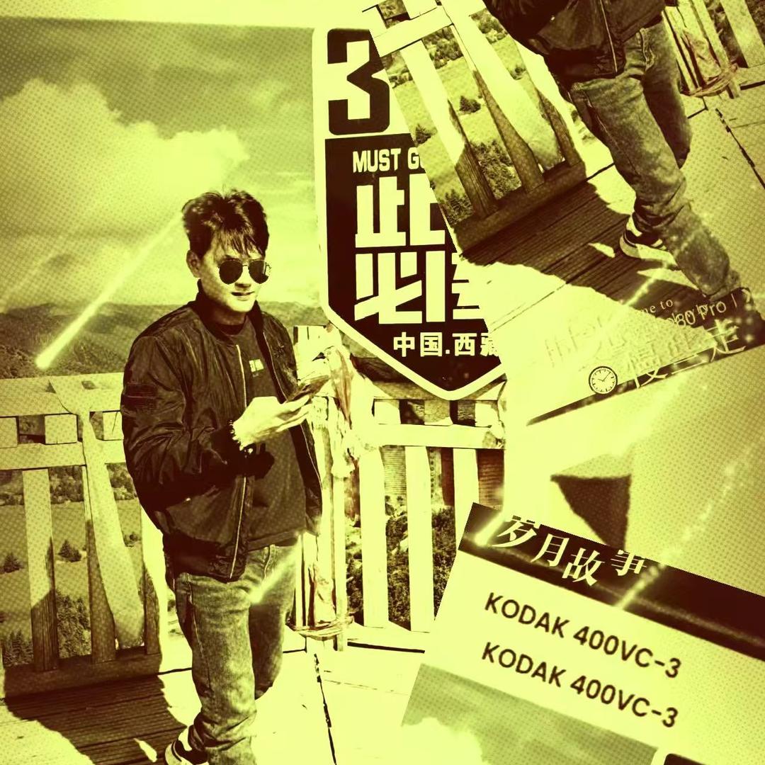 小飛