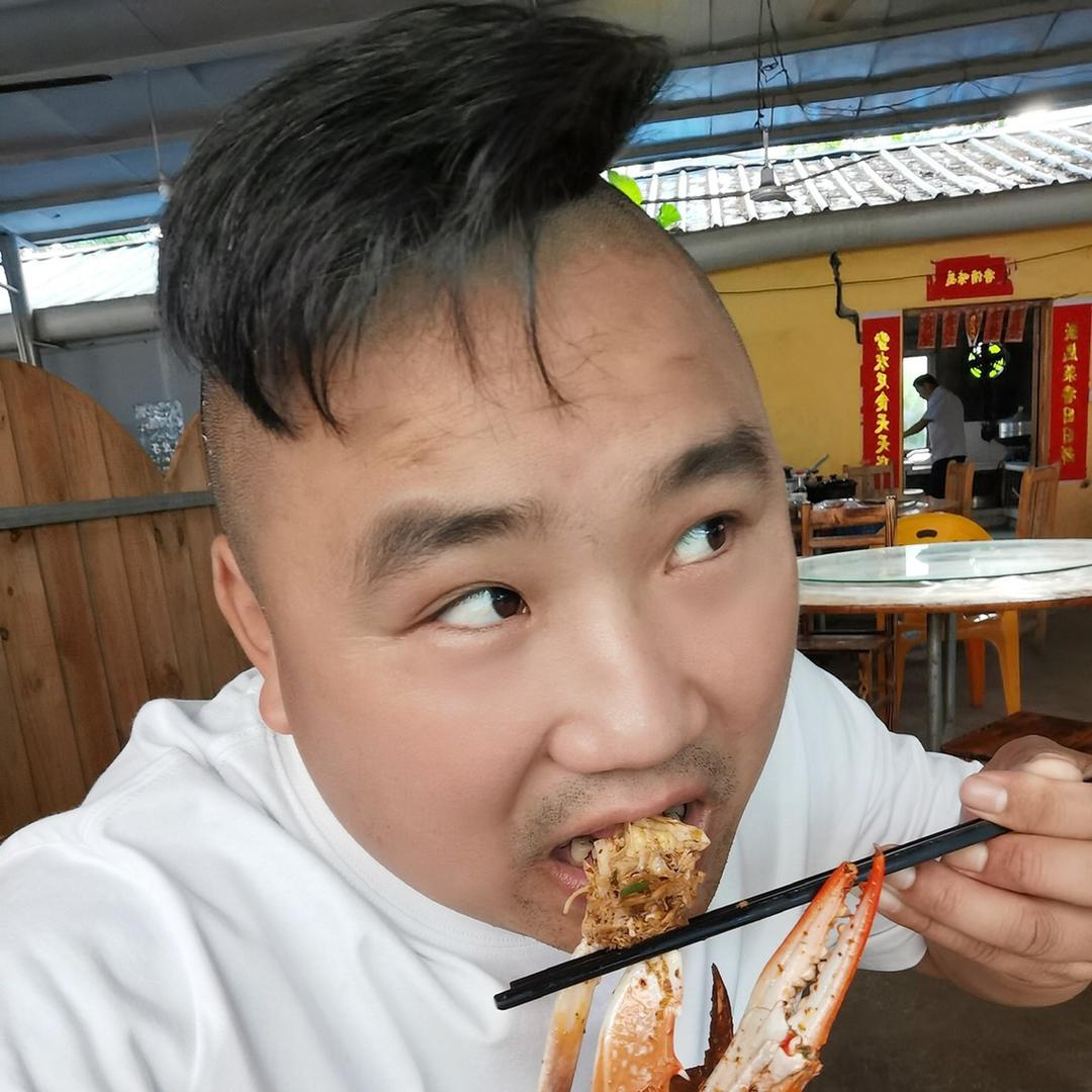 森牛皮（金岛黄金回收）