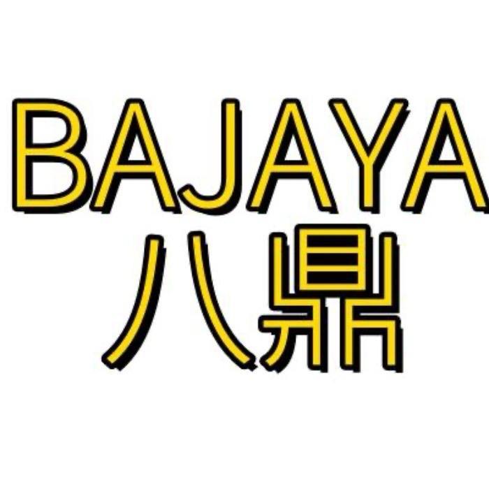 BAJAYA八鼎家居用品