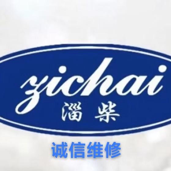湖南劳务公司