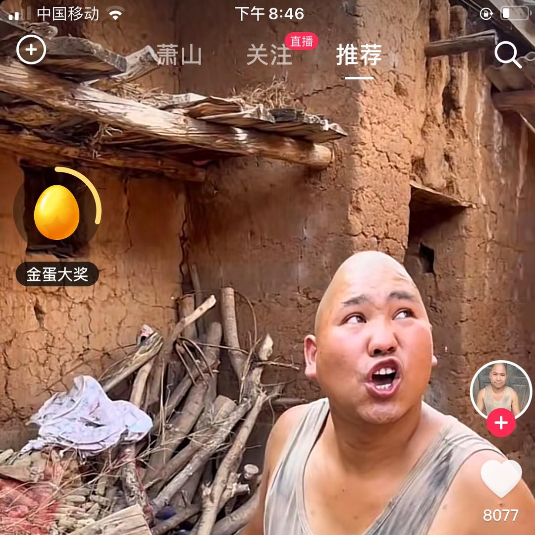 星源。  家纺