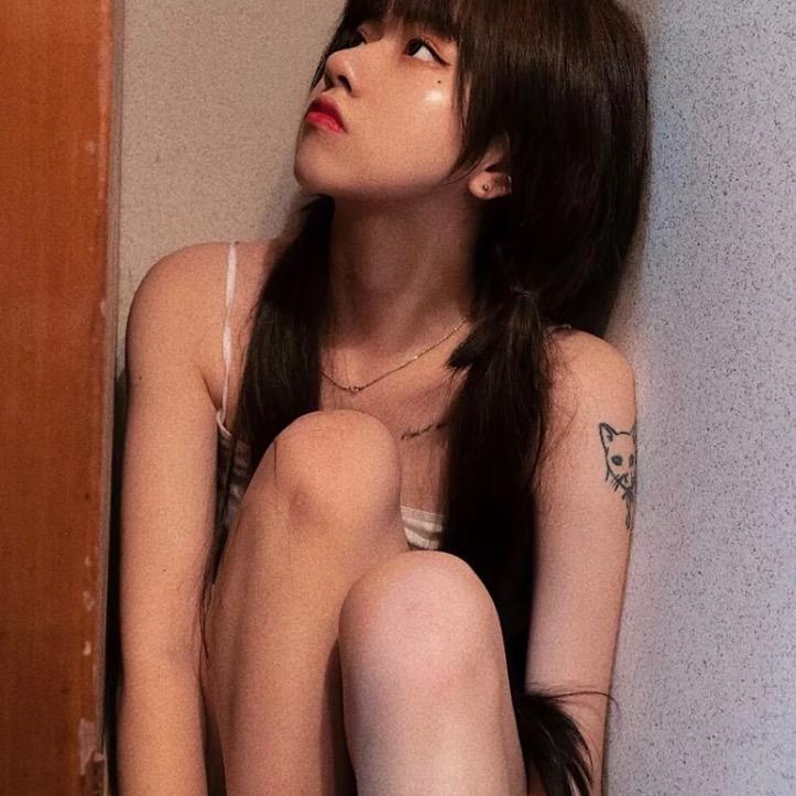 国民女流氓