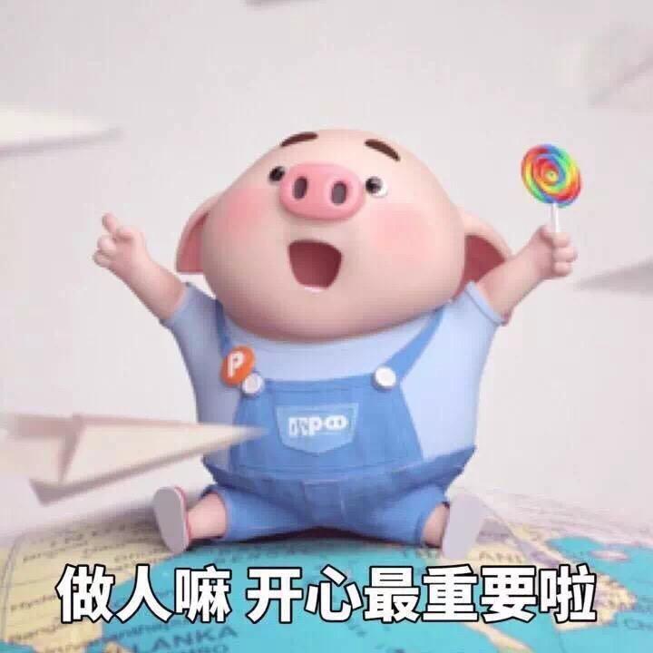 初心