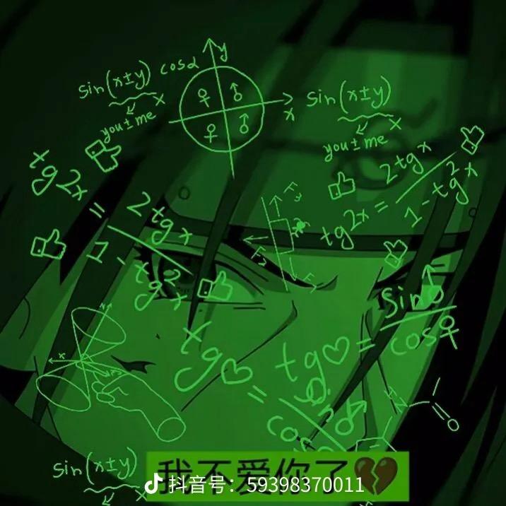 蛋挞大王223每天吃巴掌