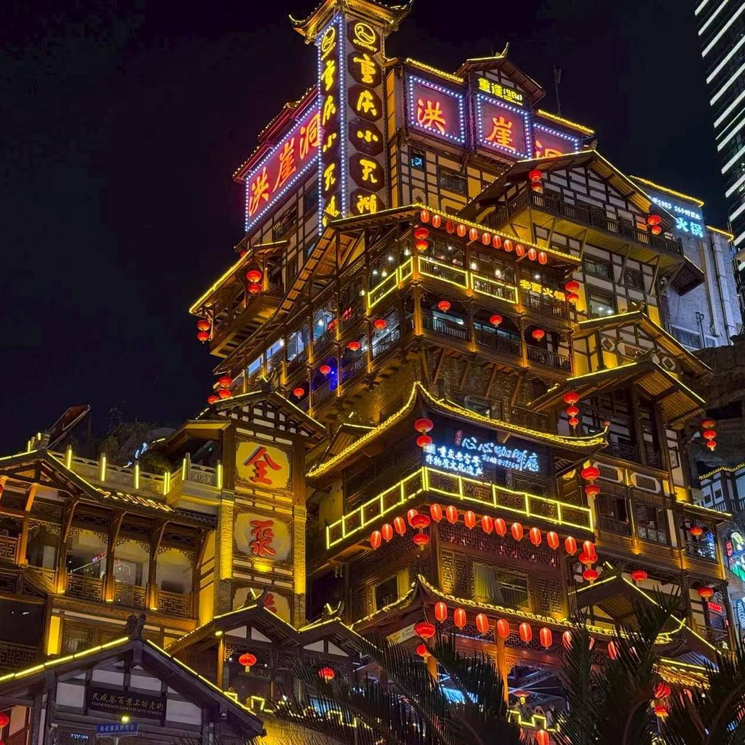 虎