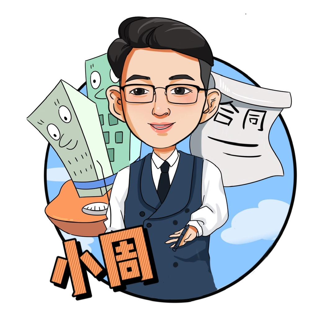 武汉美居房产