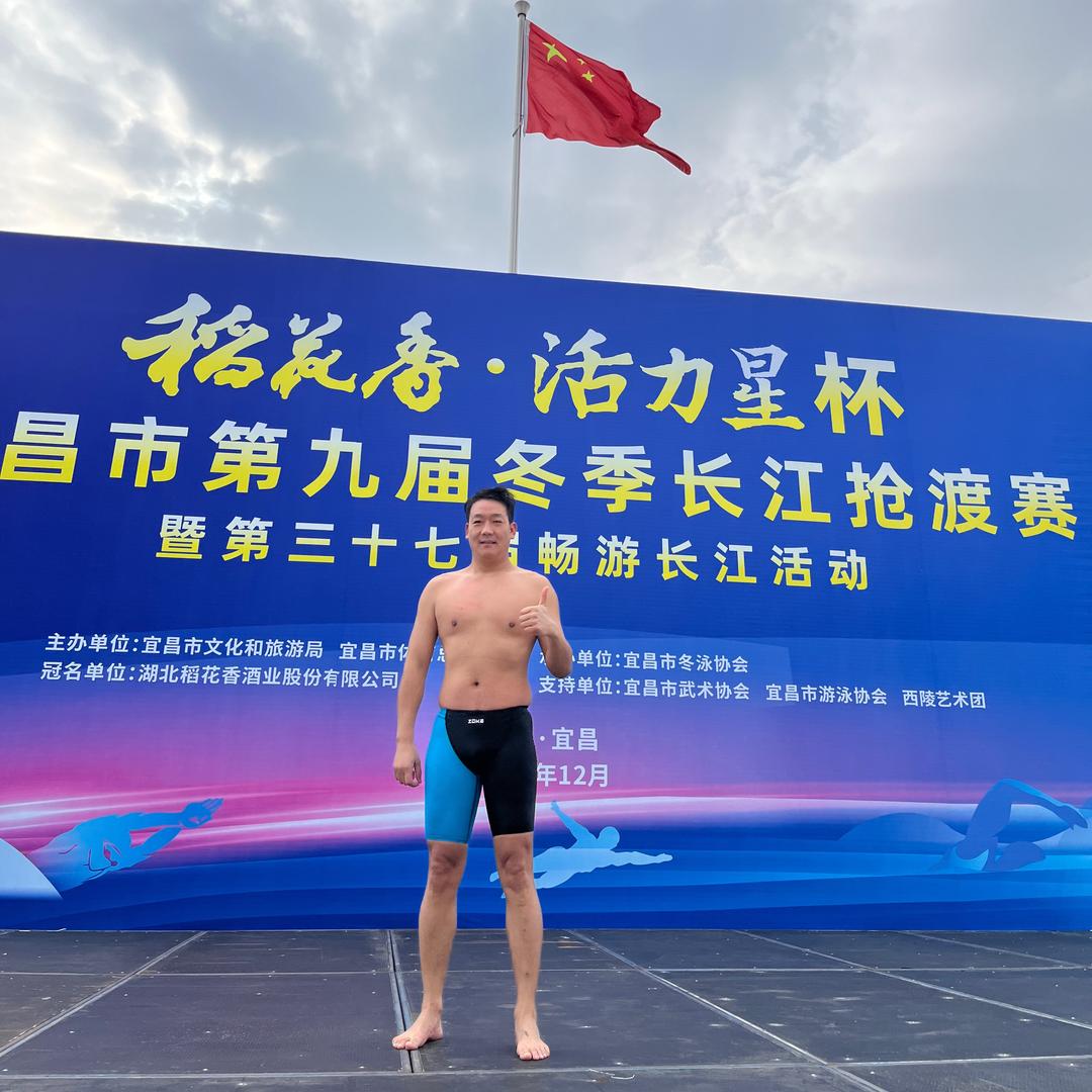 叫我靓仔