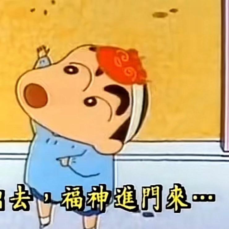 朱尔绳