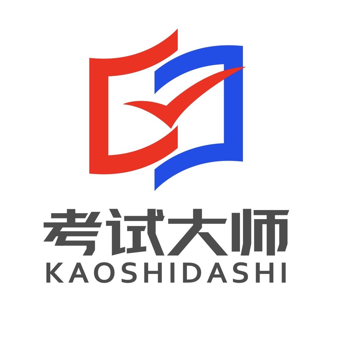 考试大师教辅图书店