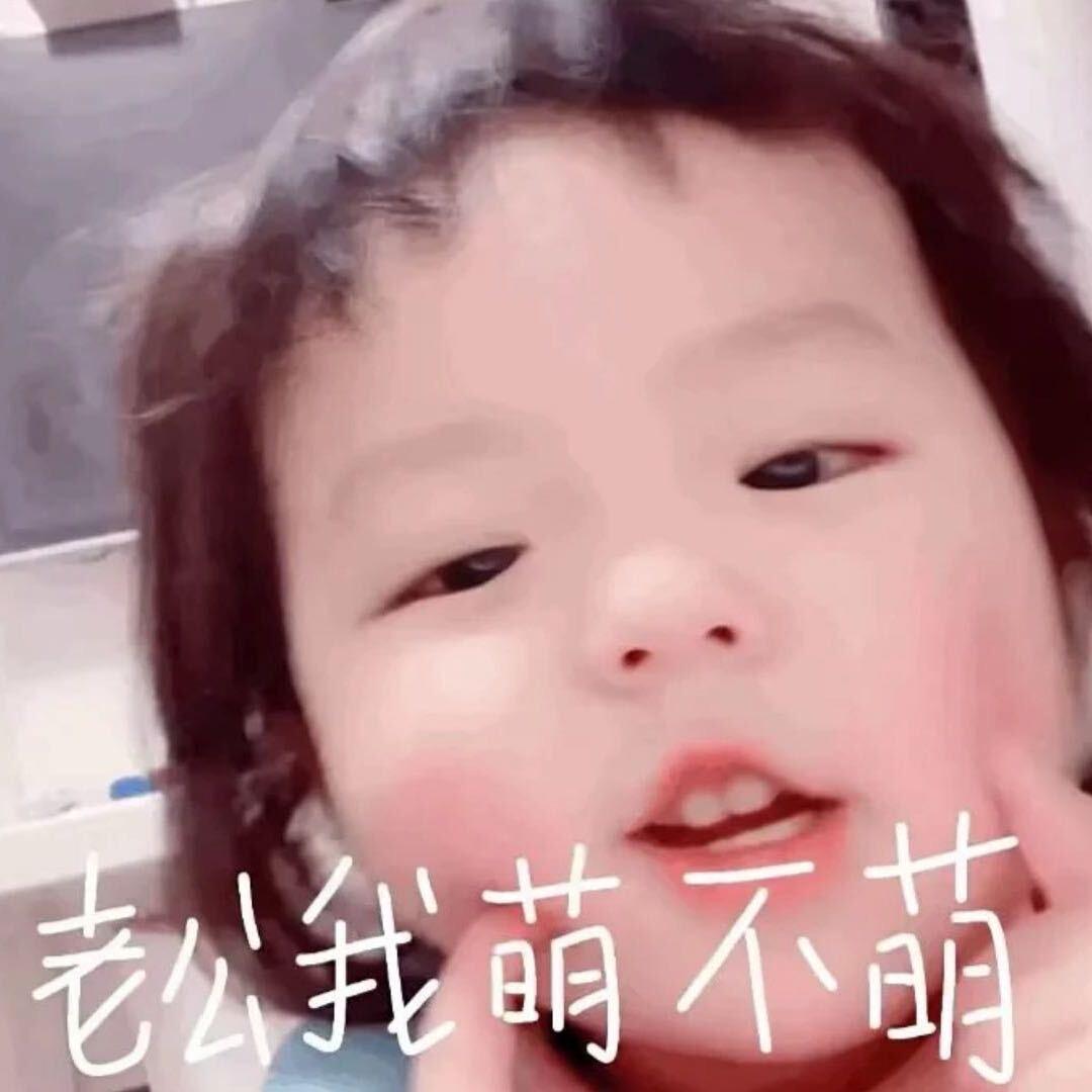痛小斥