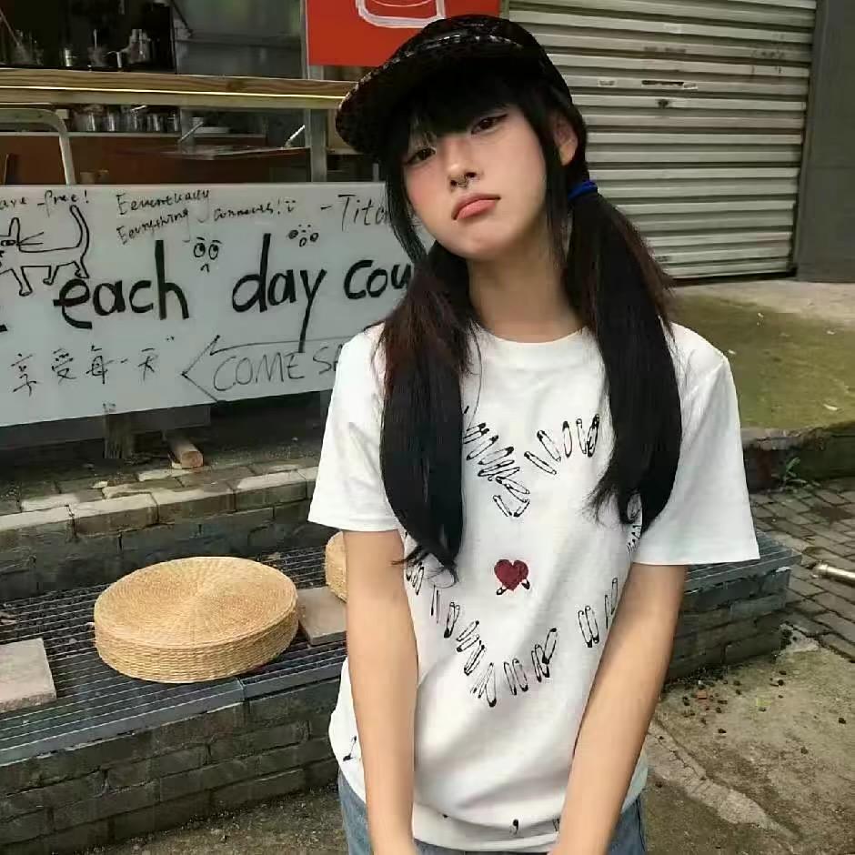 是云不是媛