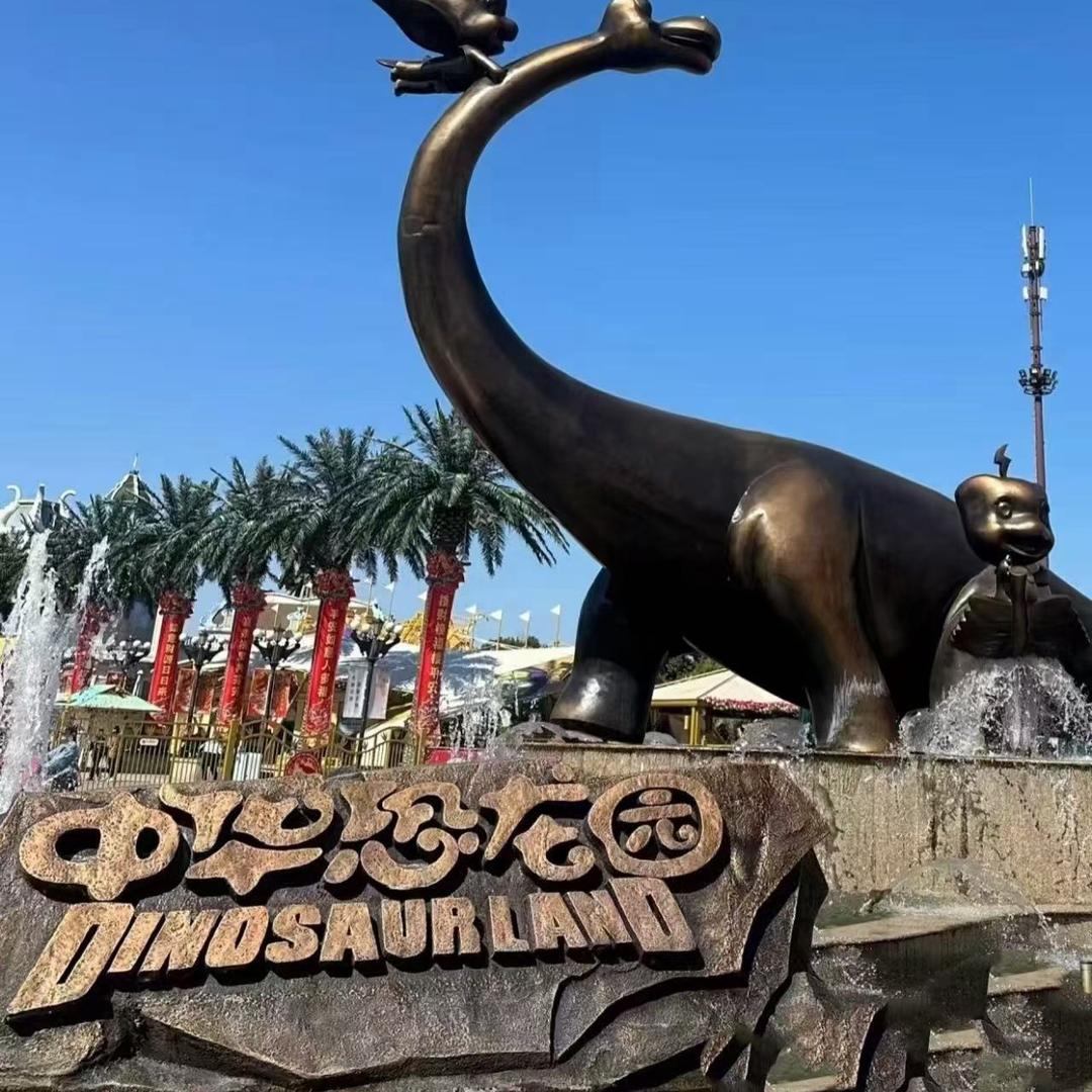 常州中华恐龙园门票酒店套票直播