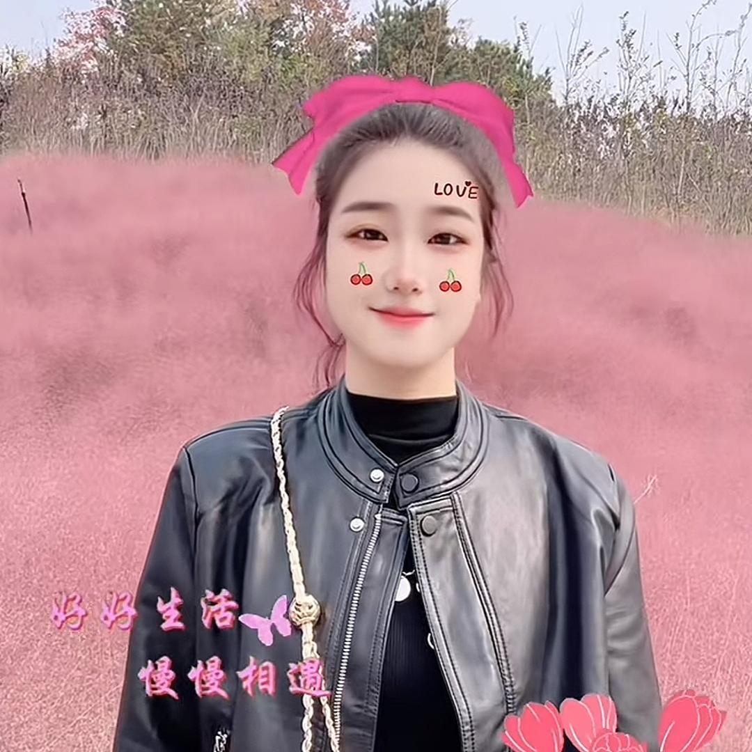 小妞🍀🍀🍀