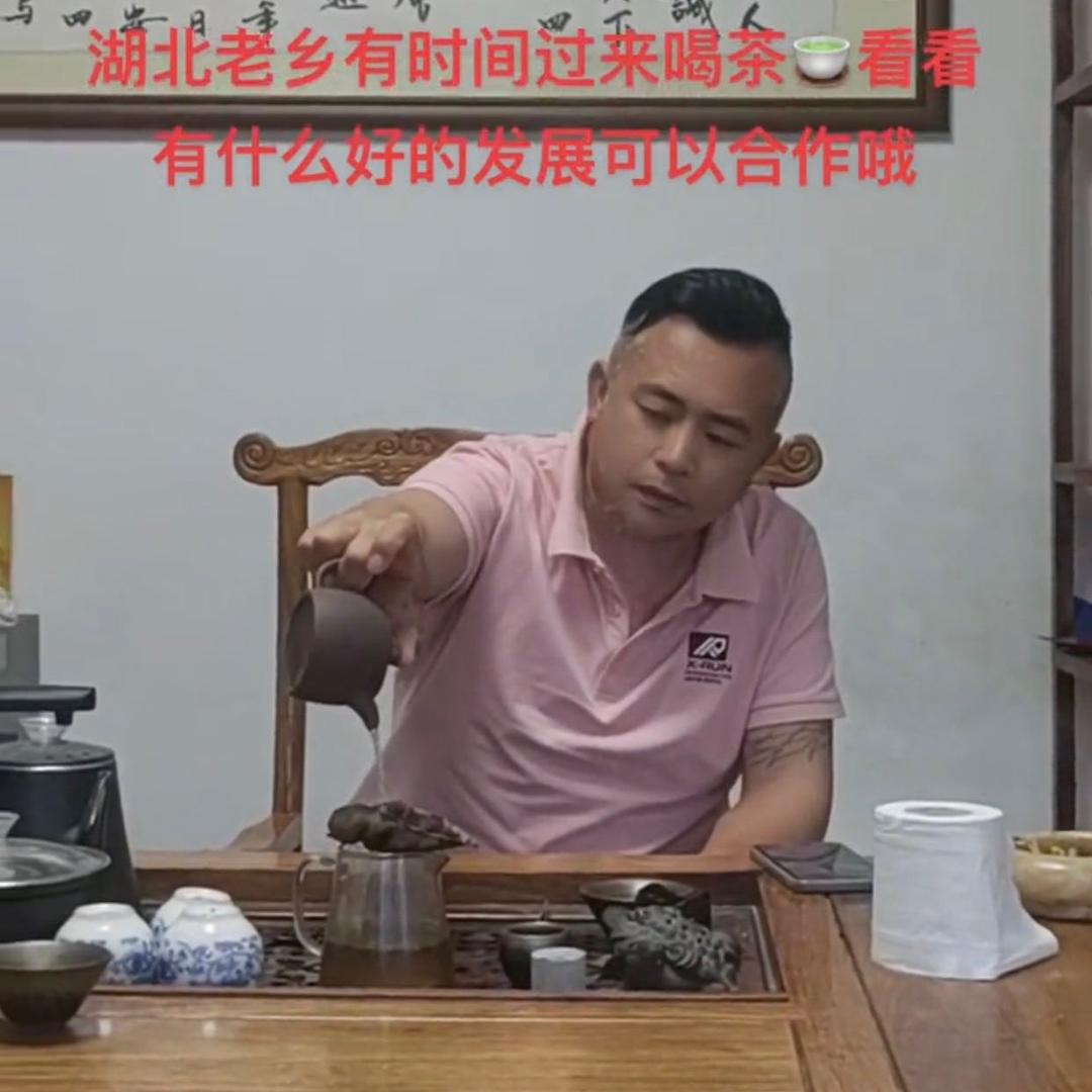 远涛锅幕墙