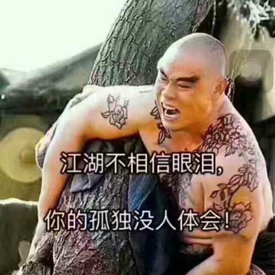 前🌲程🌺吴🍎量💯