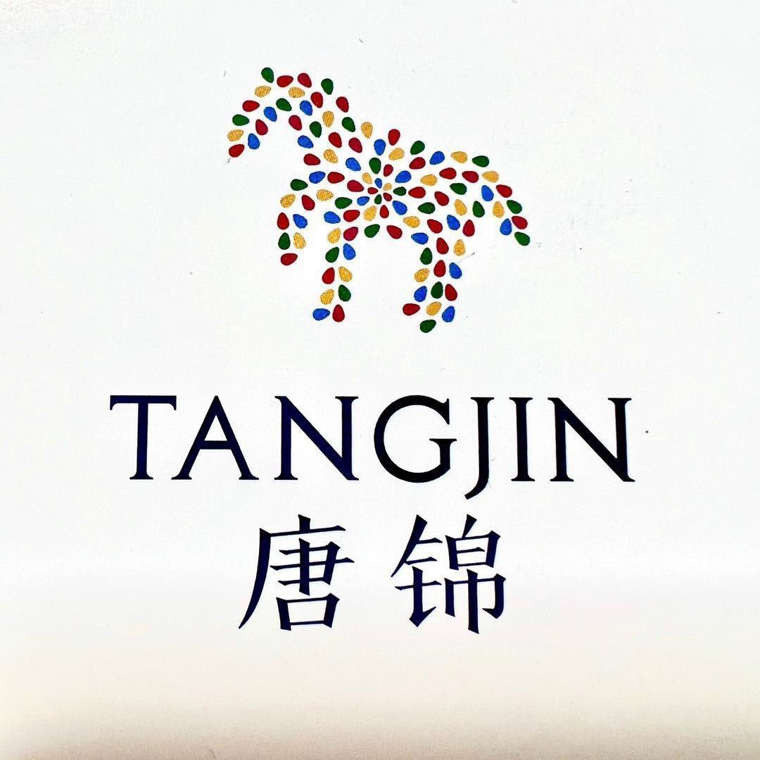 去感受～唐锦袜业丽丽