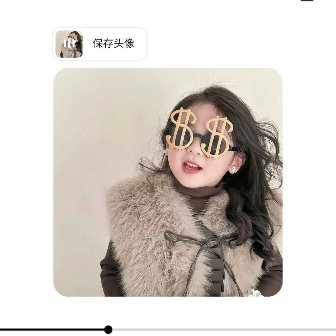 奶茶