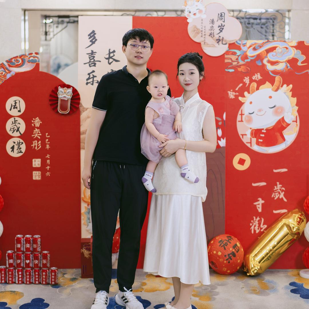 小韩许的什么愿💕