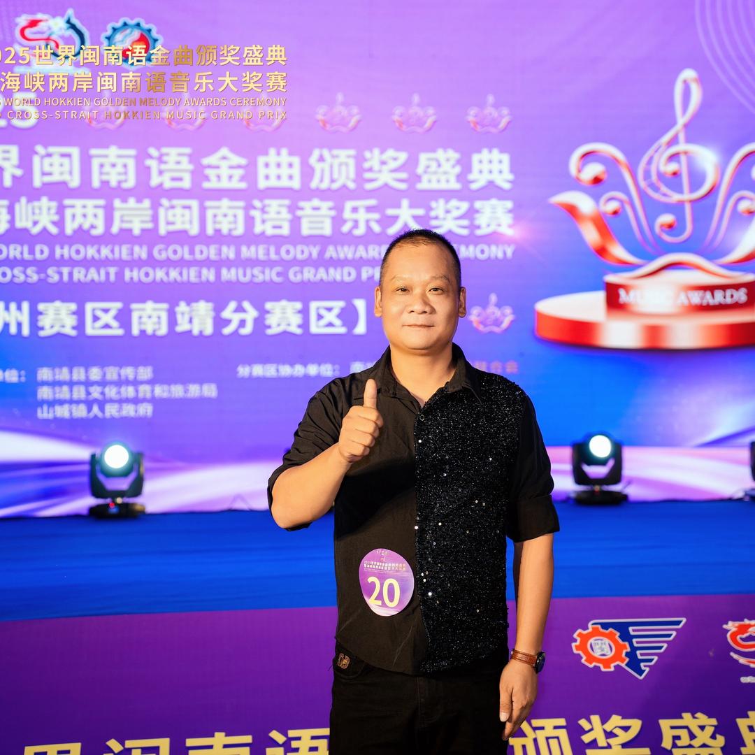 老班长农业发展有限公司