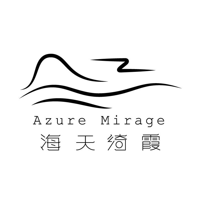 南澳岛海天绮霞海景民宿