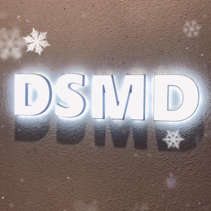 DSMD