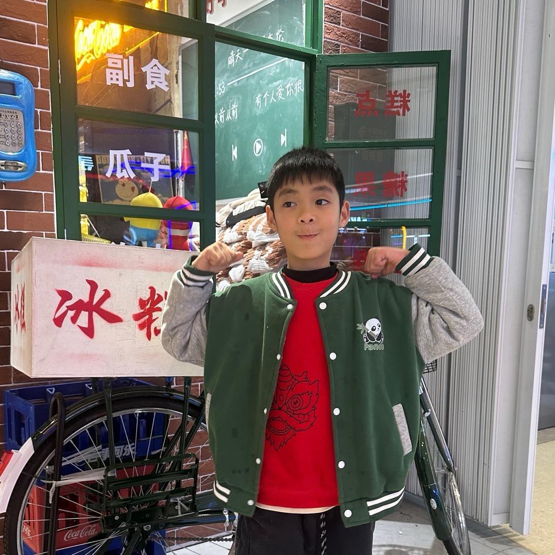 是三宝呀
