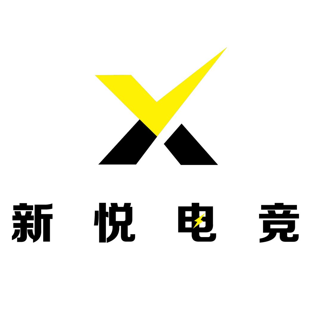 长沙新悦电竞（永旺店）