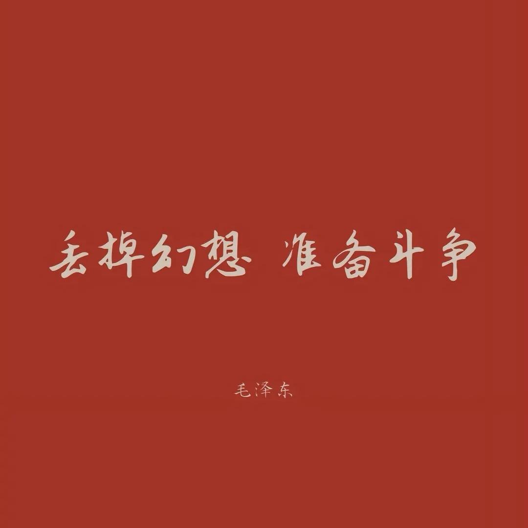 前迟家融合发展中心