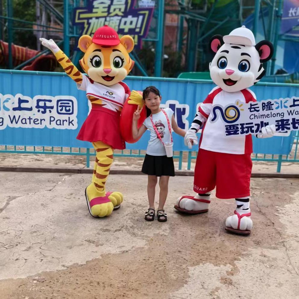 知足常乐