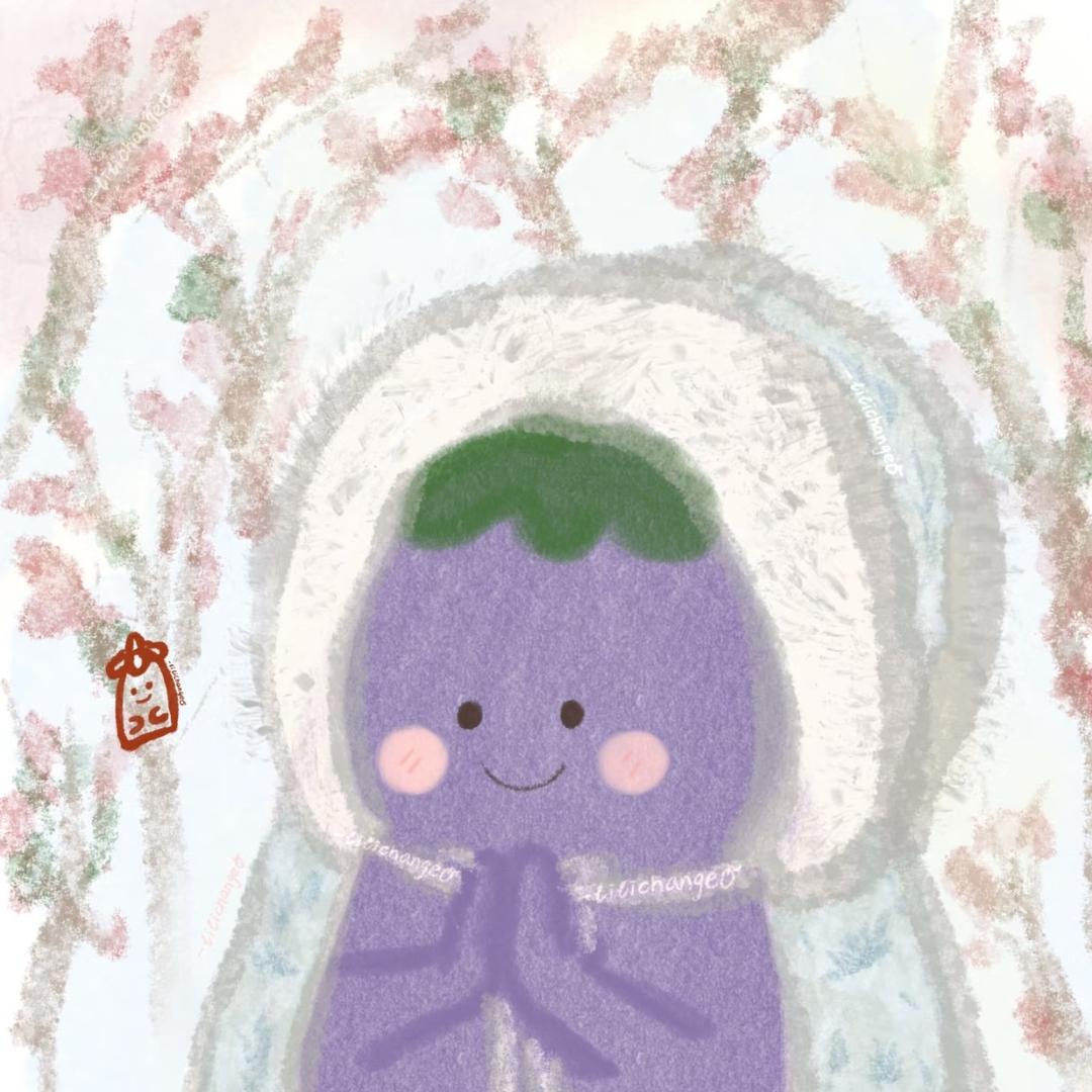 茄子🥳~ ٩(❛ัᴗ❛ั⁎)🍆