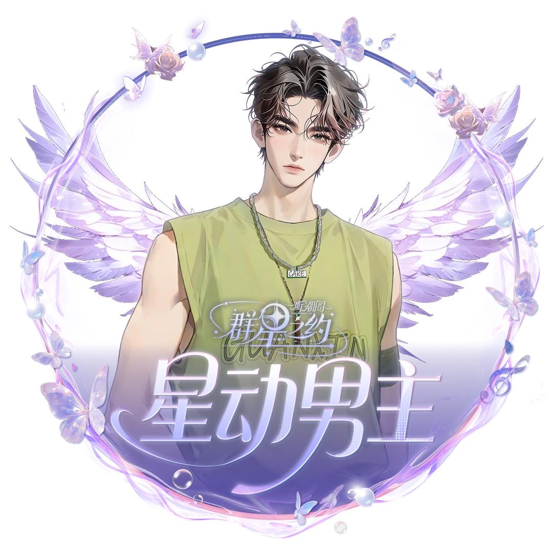 𝑇.关心ᶜᵃʳᵉ