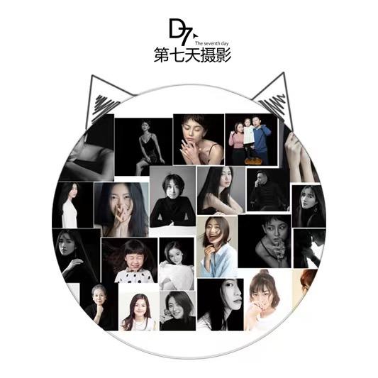 郑州第七天摄影有限公司