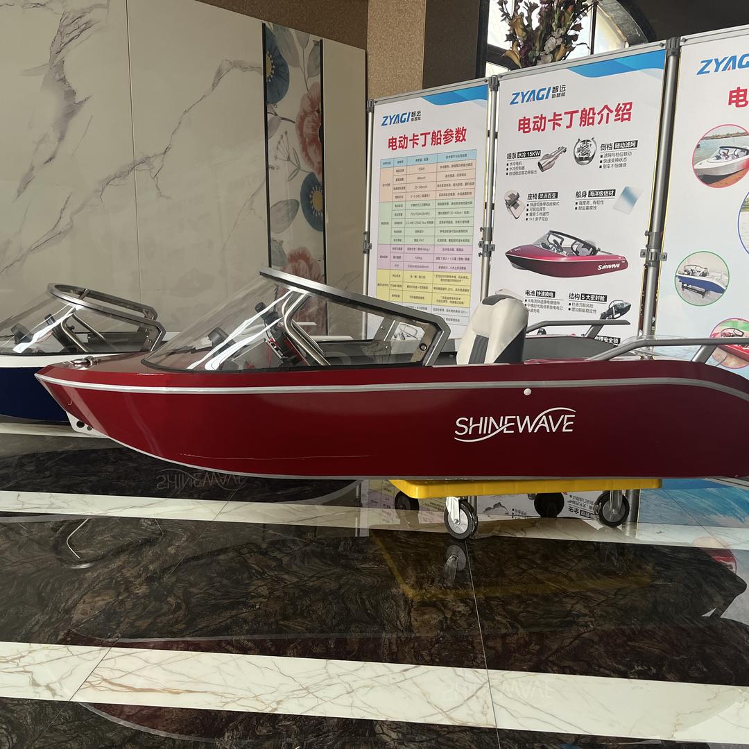 云帆科技智能设备精选店